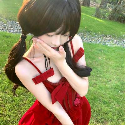 濶少艳福