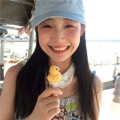 柳绿花红